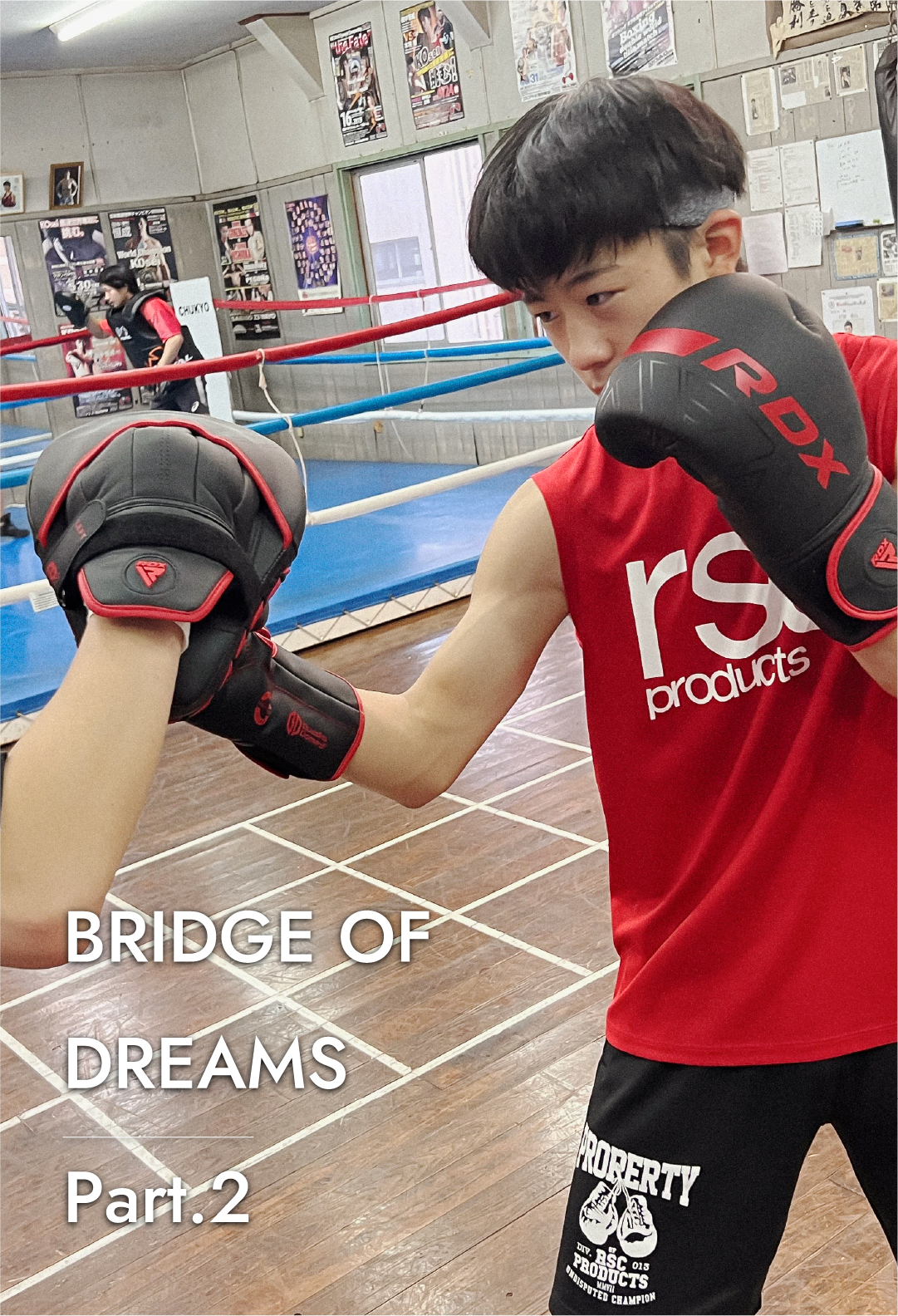 BRIDGE OF DREAMS_tmb_中京_p
