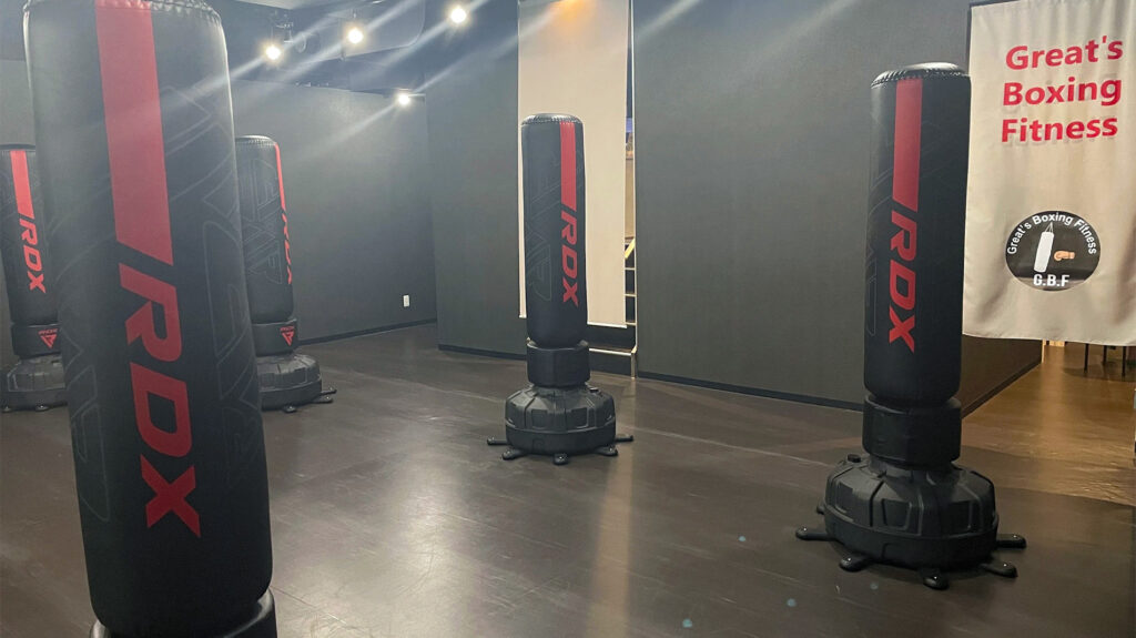 Great's Boxing Fitness